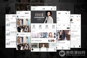 言物大眼睛小程序1.0.2商用版 增加前台提问题上传照片功能 微擎模块