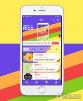 柚子卡券平台小程序V1.1.8 商家入驻+扫码核销+优惠券领取+会员卡购买 微擎微赞通用模块