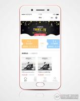 极简商城小程序v1.2.9 微信支付+优惠券+页面自定义 微擎小程序
