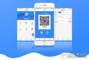 牛果果支付v1.3.4 个人免签二维码收款 新增支付在线宝提现 微擎模块