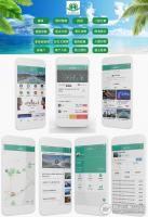 景区旅游多商户版小程序v3.4.4 新增原有文章列表样式 微擎模块