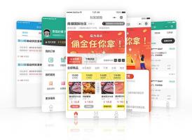 龙兵社区拼团社区团购V8.0.51小程序+前端 优化商品可以通过分类筛选 微擎小程序