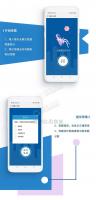 答题小系统 reply_systems V1.0.0 每人每天无限次答题取最高分 微擎模块