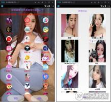 E4A直播盒子APP源码，注册+充值+可自由二开，附带直播接口，无需服务器支持