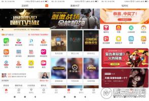 最新聚合VIP影视双端APP源码，Android/IOS源码+PHP后台+代理系统+点卡/卡密生成+播放线路切换