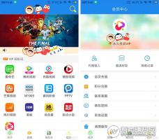 最新千月影视双端APP源码，带后台+观看记录功能，突破12个图标限制、修复9条线路，去除注册手机验证