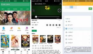 人人影视视频收费版全套源码（价值499元） E4A源码+PHP后台验证源码+所有类库打包
