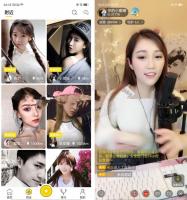 2019最新云豹直播系统源码5月版 手机直播平台源码+后台源码+双端APP+数据库 附带视频搭建教程