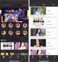 黄瓜视频APP全套运营版源码 lulube香蕉安卓+IOS双端源码 附带接口系统源码 支持分布式文件系统