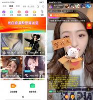 云豹直播8月最新版本源码下载 更新短视频+直播观看时长控制+分享方案 附视频教程