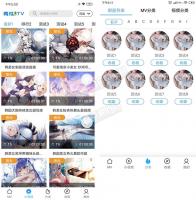青瓜视频APP全套源码 原生双端ios+Android 内置VIP会员系统
