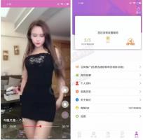 新版黄瓜源码 番茄APP源码 先生视频双端APP源码+后台+数据库 附搭建教程