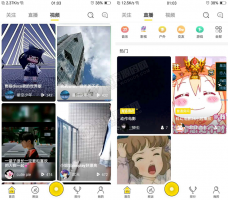 最新二开全新UI抖音快手商业短视频直播类APP源码 后端+安卓IOS双端完整源码 附安装教程