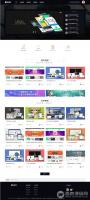 影音/素材/软件收费下载网站PHP源码，HTML5响应式设计，带会员中心支持充值