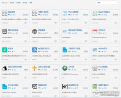 PHP在线多功能工具箱源码 最新无修改版本【免费分享】