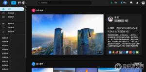 PHP精美视频网站源码 HTML5响应式设计 带护眼功能 附APP源代码+视频安装教程