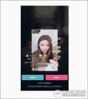PHP同城约想交友网站完整版源码 基于thinkphp开发 自适应手机浏览