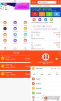 H5版最新《霸屏天下》云媒开源完整版 微信朋友圈任务分享 自动赚钱源码，无授权带支付+搭建教程