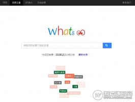 百度网盘资源搜索引擎系统-BaiduyunSpider 爬虫+网站PHP源码【免费分享】