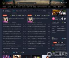 最新仿清风DJ音乐网PHP源码 基于cscms开发 附带火车头采集规则