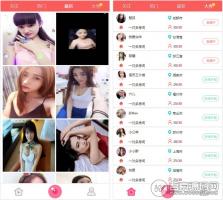 PHP大秀在线直播点播平台源码，诱惑充值，带vip会员功能【免费分享】