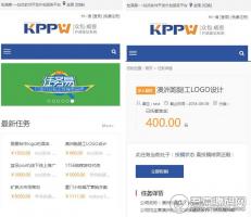 客客威客V3.3众包发布任务接单平台源码运营版 新款类似猪八戒威客网源码【免费分享】