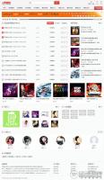 PHP开发的DJ音乐网整站源码 PC+WAP亲测完美运行 3000多数据 带采集功能