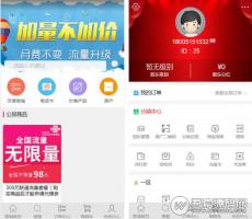 PHP全球公排自动滑落系统 二二复制多级分销系统源码 带加权分红系统 去后门修复漏洞无加密版本