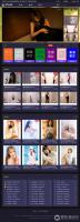 官方卖万元的某美女写真视频管理源码最新版,带云转码+会员VIP系统+一键采集+代理系统