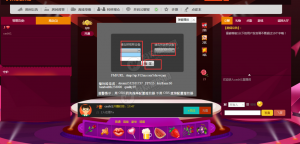 最新千帆直播网站完整版源码 千帆WEB直播系统 附详细的环境配置安装教程