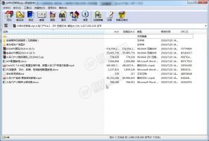 【2套火鸟门户】6月最新火鸟门户网站系统更新版本+带手机门户端+外卖商家端+骑手端+小程序端 附官方手册+视频搭建教程