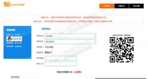 最新阿洋个人发卡7.0平台全开源 对接码支付 源码全解密+无广告无后门 手机自适应