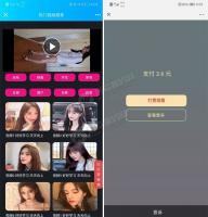 2019最新视频打赏网站V3.0源码 基于诺诺二开 VIP付费看视频+试看功能+超级防封+代理平台，内附安装教程