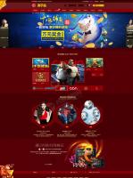 NG网站PHP完整源码包+所有版本更新包+NG下注记录采集器 视频搭建教程