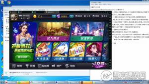 2019全新UI陌陌棋牌最详细完整教程