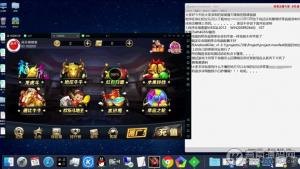 星耀战龙+刀锋+特别版三合一棋牌组件视频搭建教程