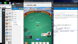 最新修复版H5神兽公会视频搭建教程