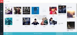 Wordpress音乐电台app商城主题 Musik v2.3.3汉化版
