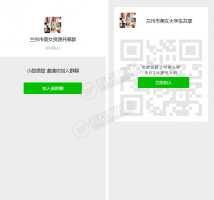 最新同城付费进群系统 暗雷源码+视频系统 UI精美亲测可完美运行 自动定位+多级代理+推广链接+域名防封+邀请码+多模板