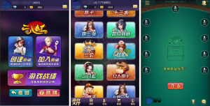 【H5棋牌】最新星驰互娱H5超稳无敌修复版牛牛，金华，二八三款游戏源码组件+简单教程