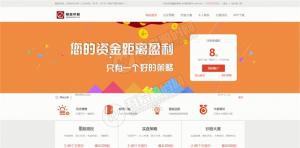 配资资金盘在线配资+股票配资公司+ 股票交易+牛股跟投+实盘策略+整站源码