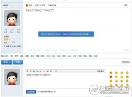 Discuz!重复帖过滤插件 v1.1.2 商业版|可过滤发帖、回复重复内容