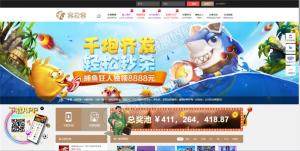 客拉客2前后端完整源码 手机端工程文件可编译 全开源可二次开发 无数据库