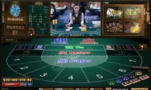 真人视频娱乐棋牌游戏完整组件 附架设搭建视频教程
