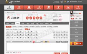 彩票代购合买平台网站源码 水立方彩票网站源码全开源版 附详细的搭建教程+二次开发资料