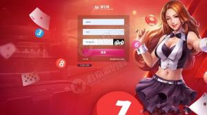 最新梦之城娱乐整站完美运营版源码 PC+WAP+开奖器（完整开源）