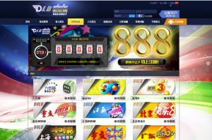 最新LB多乐博娱乐网整站源码 带采集软件+安装教程