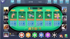 【服务器打包】最新更新撑船三公完整数据 2个版本