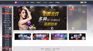 大富豪BC源码 基于杏彩模仿大富