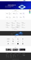 ThinkPHP内核全行业小程序运营管理系统源码 DIY布局 一键生成小程序